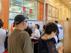 -龙记香港茶餐厅(久光百货店)