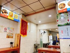 -逍遥镇刘相五胡辣汤豆沫馆(康复中街店)