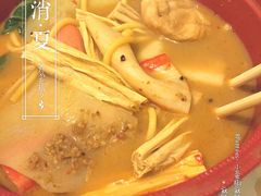 iphone_upload_pic-小蛮椒麻辣烫·麻辣拌(青浦宝龙店)