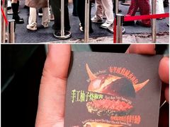 -龙湖重庆时代天街