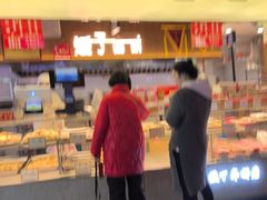 -矮子馅饼(大成路店)
