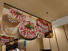 -海底捞火锅(宇飞大厦店)