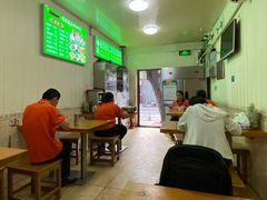 -增盛魁小吃店