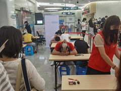 -广州中医药大学深圳医院(福田)