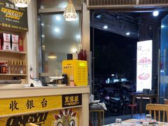 -東豫狼鲜货烧烤. 碳火烤鱼. 小龙虾(上海首店)