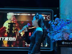 -方糖KTV-PLUS(世茂广场店)
