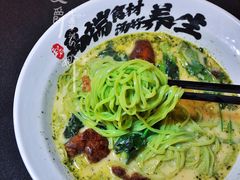 当归猪骨汤猪软骨面（衣藻）-和府捞面(东直门银座店)