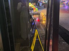 -云上漫足·足疗养生·泡浴SPA