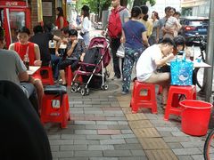 -珍珍小食店(西华路店)