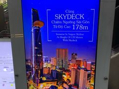 -海底捞(胡志明店)