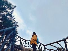 -三清山风景名胜区