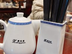 -熙盛源(凤凰街店)