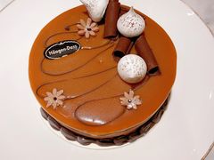 融情夏威夷蛋糕冰淇淋-哈根达斯(深圳海岸城店)