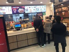 -和合谷(海淀五路居店)