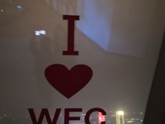 -WFC会仙楼观景台