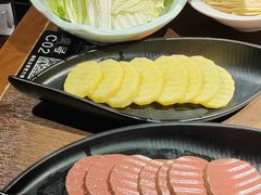 -快乐小羊·内蒙牛羊肉火锅(流花中心店)