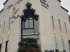 -黎阳老街