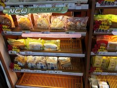 -全家便利店(红岭大厦店)