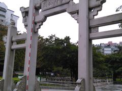 -兆祥公园