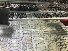 -华彬眼镜专业渐进配镜(潘家园店)