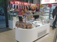 -味多美(江安路店)