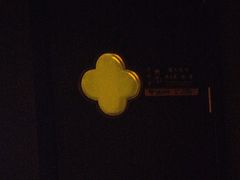 -舞指仙境足浴按摩(政务店)