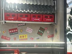 -堂堂小伙夫·辽宁小吃大排档(京西大悦城店)