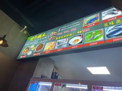 -石锅苗苗鱼(武汉首店)