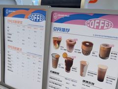 -Beans Solo豆号咖啡(百家湖花园店)