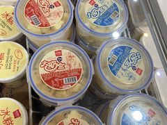 -老鼎丰(靖宇街总店)