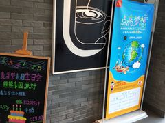 -麦当劳(上百万和城店)