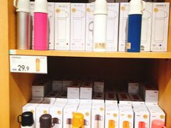 -鹿岛生活(熙地港店)
