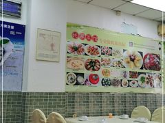 大堂-蚝家菜馆(沙井店)