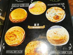 -Masala Curry and BBQ·玛莎拉巴基斯坦美食(金水万达店)
