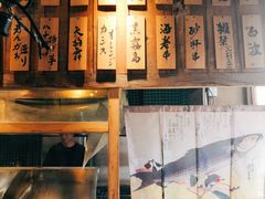 -鸟鸣门屋台料理(金帝银泰店)