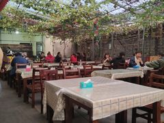 -伊隆斋(什刹海店)