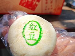 -北京稻香村(零号店)