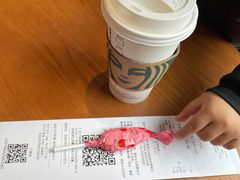 -星巴克(合肥百盛逍遥广场店)