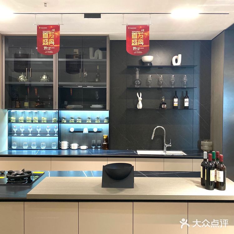 这个周末🏠我在兔宝宝全屋定制薅到了羊毛