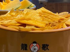 -龍歌自助小火锅(兰山上海路万达店)