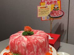 -海底捞火锅(蜀山万象汇店)