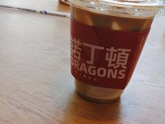 -诺丁顿咖啡·NORTINGDUN(创新广场店)