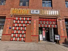 -匠糊·日本料理(美岸广场店)