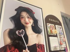 -海马体照相馆(成都来福士广场店)