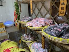 -苏州市吴中区光福窑上花果蜜饯厂