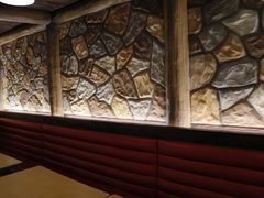 -海昌极光餐厅
