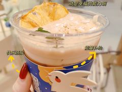 -Oasis coffee燕谷咖啡(公信店)