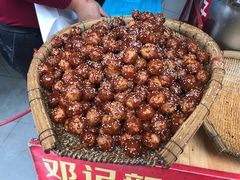 -邓记新一代糖油果子(四川煤管局供销公司职工宿舍店)