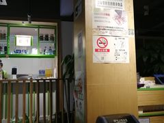 -蛙蛙叫干锅年代(簋街总店)