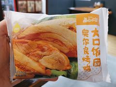 -一鸣真鲜奶吧(星光广场店)